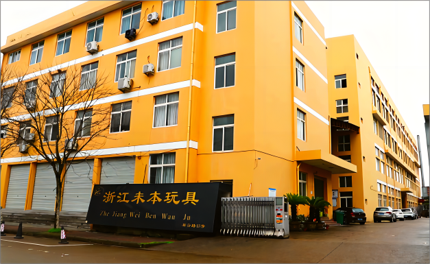 about our factory